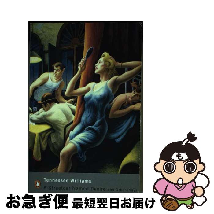 【中古】 STREETCAR NAMED DESIRE AND OTHER PLAYS,A / Tennessee Williams, E. Browne, Robert Bray / Penguin Classics [ペーパーバック]【ネコポス発送】