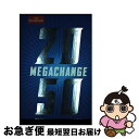 【中古】 Megachange: The World in 2050/JOHN WILEY & SONS INC/D. Franklin / D. Frankl...