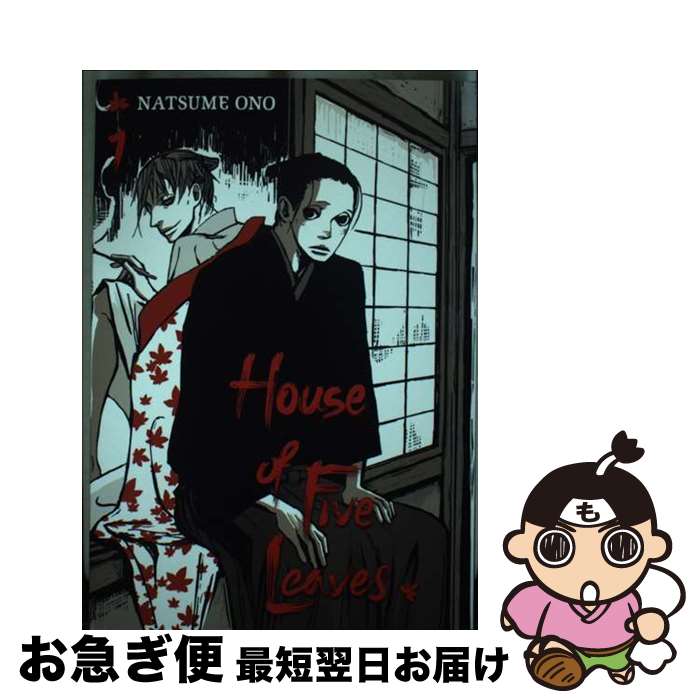 š House of Five Leaves, Vol. 1 / Natsume Ono / VIZ Media LLC [ڡѡХå]ڥͥݥȯ...
