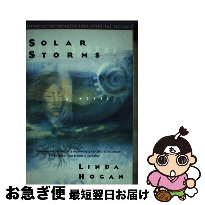 š Solar Storms / Linda Hogan / Scribner [ڡѡХå]ڥͥݥȯ