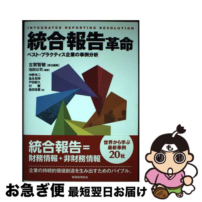 š ̿ ٥ȡץ饯ƥȤλʬ / Ųҡĸʡ¹סճĲ· / ̳...