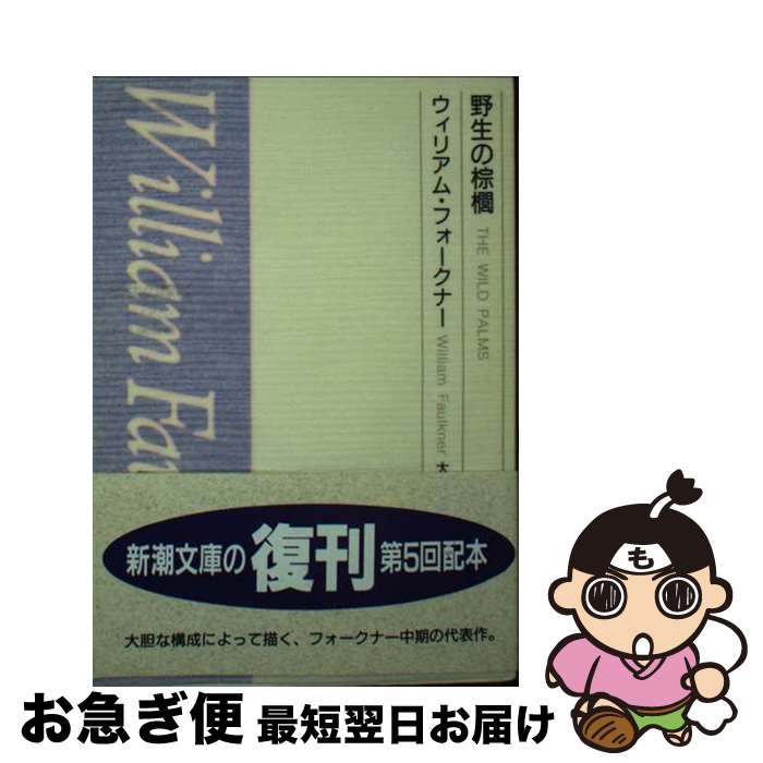 äʤޡޤŹ㤨֡š ܣݭ /  ͺ, ꥢ եʡ / Ĭ [ڡѡХå]ڥͥݥȯۡפβǤʤ30,374ߤˤʤޤ