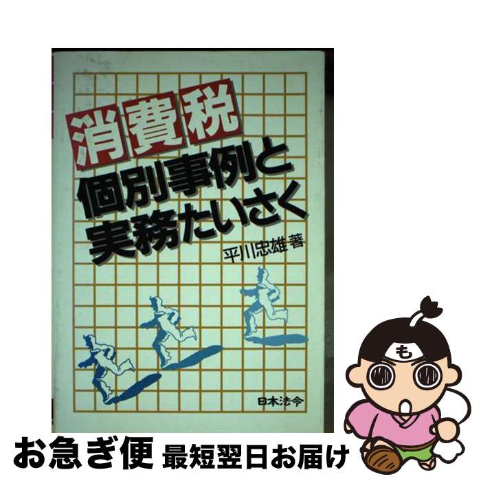 š Ǹ̻ȼ̳ / ʿ ͺ / ˡ [ñ]ڥͥݥȯ