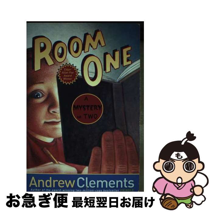 【中古】 ROOM ONE:A MYSTERY OR TWO(B) / Andrew Clements, Mark Elliott / Atheneum Boo...