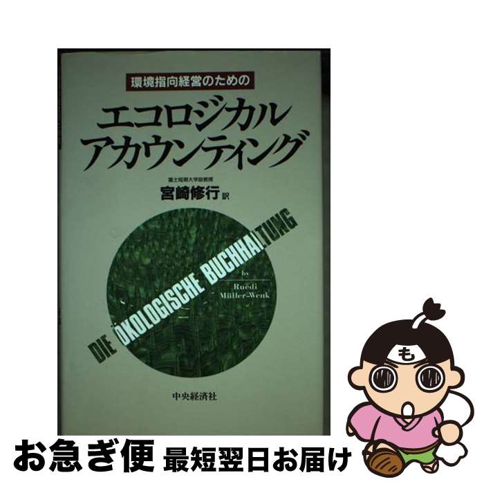 š 롦ƥ / кѥ롼ץѥ֥å / кѥ롼ץѥ֥å [ڡѡХå]ڥͥݥȯ