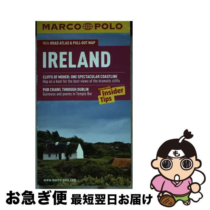 【中古】 Ireland Marco Polo Guide/MARCO POLO TRAVEL PUB LTD/Marco Polo / Manfred Wob...