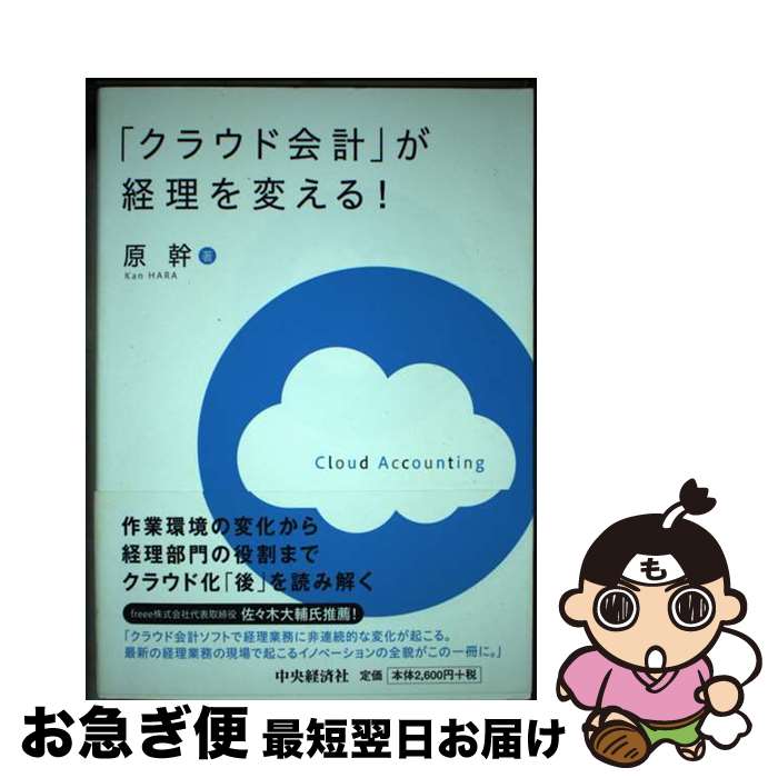 š ֥饦ɲספѤ롪 /   / кѼ [ñ]ڥͥݥȯ