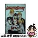 【中古】 Sumomomo, Momomo, Vol. 11: The Strongest Bride on Earth/YEN PR/Shinobu Ohta...