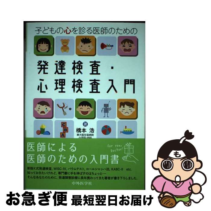 äʤޡޤŹ㤨֡š ҤɤοǤդΤȯã /   / 泰ؼ [ñ]ڥͥݥȯۡפβǤʤ303ߤˤʤޤ