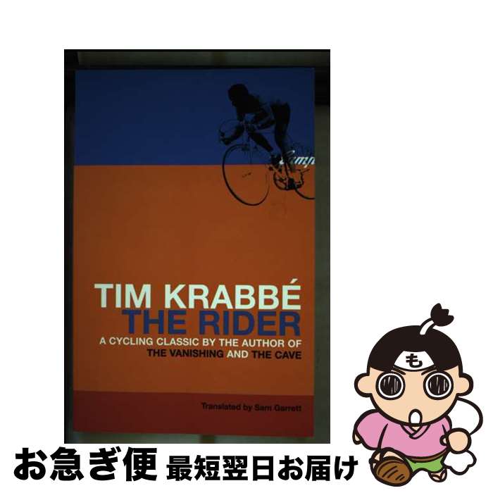 【中古】 The Rider/BLOOMSBURY/Tim Krabbe / Tim Krabbe, Sam Garrett / Bloomsbury Pub ...