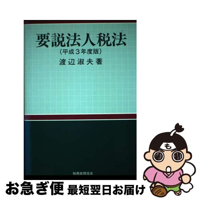 š ˡˡ ʿ3ǯ / ա / ̳ [ñ]ڥͥݥȯ