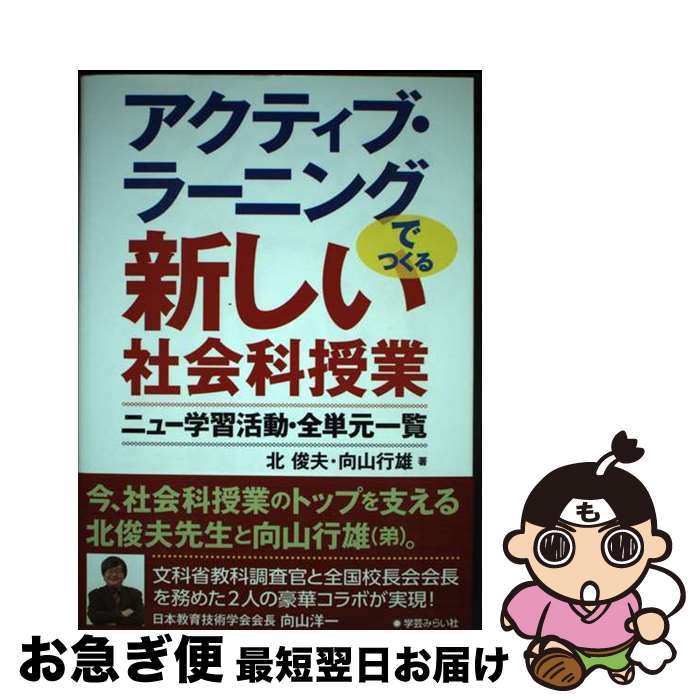 äʤޡޤŹ㤨֡š ƥ֡顼˥󥰤ǤĤ뿷Ҳʼ ˥塼ؽưñ /  , ͺ / طݤߤ餤 [ñܡʥեȥС]ڥͥݥȯۡפβǤʤ447ߤˤʤޤ