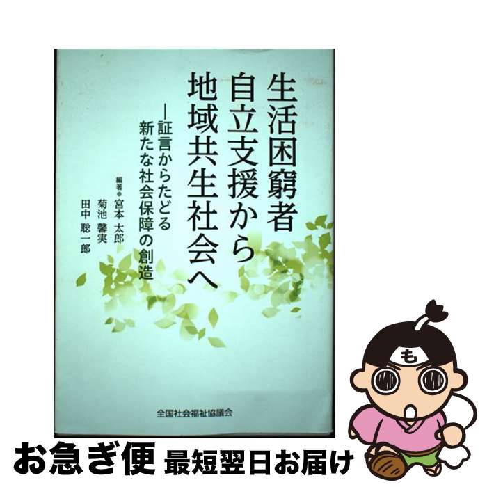 š 躤ԼΩٱ礫ϰ趦Ҳ ڸ餿ɤ뿷ʼҲݾ¤ / Ϻ / Ҳʡ㶨Ĳ [ñ]ڥͥ...