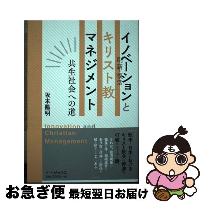 š Υ١ȥꥹȶޥͥ Ҳؤƻ /   / ԥåϰ [ñ]ڥͥݥȯ