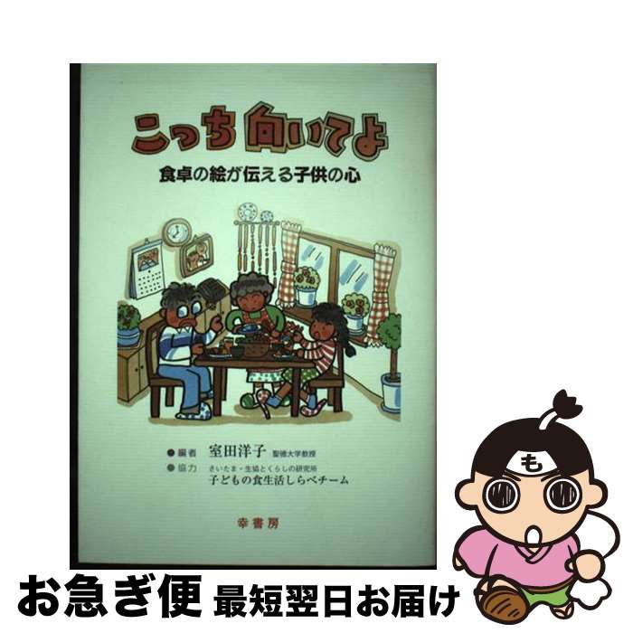 š äƤ γҶο /  λ / ˼ [ñ]ڥͥݥȯ