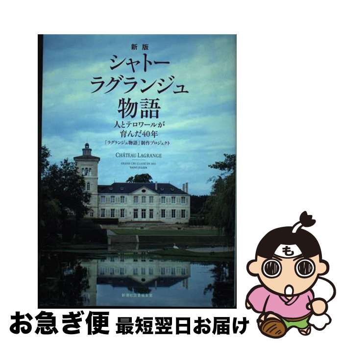 š ȡ饰󥸥ʪ ͤȥƥ뤬40ǯ  / ֥饰󥸥ʪץ / Ĭ [ñܡʥեȥС]ڥͥ...