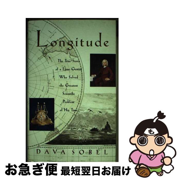 š Longitude: The True Story of a Lone Genius Who Solved the Greatest Scientif...