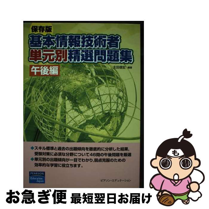 š ܾ󵻽Ѽñ꽸 ¸  /   / ͸Ź [ñ]ڥͥݥȯ