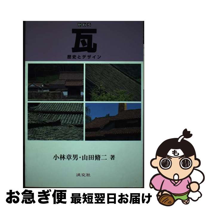 š  ˤȥǥ /  ,   / ø [ñ]ڥͥݥȯ