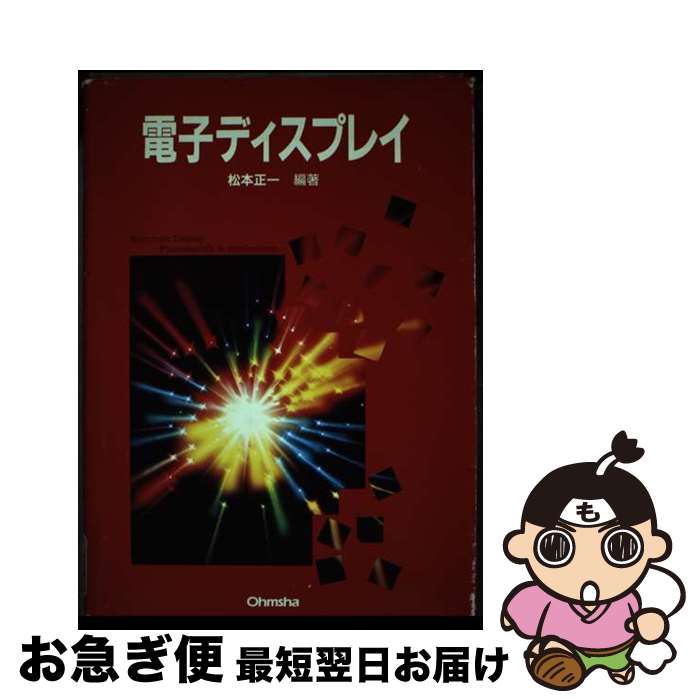 š Żҥǥץ쥤 /  ,   /  [ñ]ڥͥݥȯ