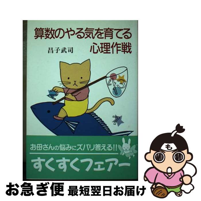 š Τ뵤Ƥ뿴 /   / ʤ˼ [ñ]ڥͥݥȯ