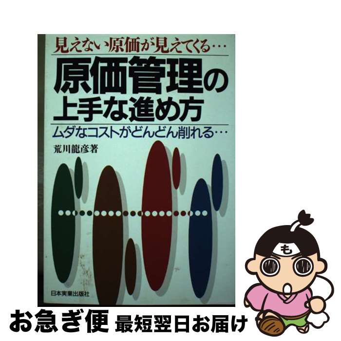 š ξʿʤ ʤƤ /  ζɧ / ܼ¶ȽǼ [ñ]ڥͥݥȯ