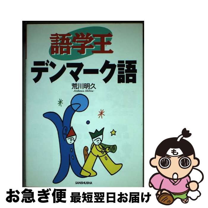 š زǥޡ /   /  [ñ]ڥͥݥȯ