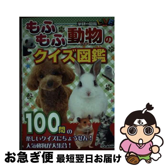 š դưʪΥ޴ / ܵǷ / ظץ饹 [ʸ]ڥͥݥȯ