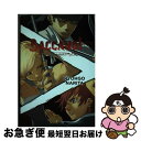 【中古】 Baccano!, Vol. 7 (Light Novel): 1933 the Slash -Bloody to Fair-/YEN PR/Ryoh...