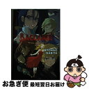 【中古】 Baccano!, Vol. 9 (Light Novel): 1934 Alice in Jails: Streets/YEN PR/Ryohgo ...