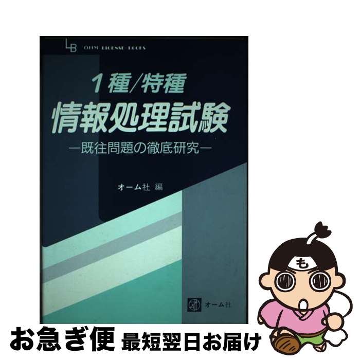 š 1ü Ű츦 /  /  [ñ]ڥͥݥȯ