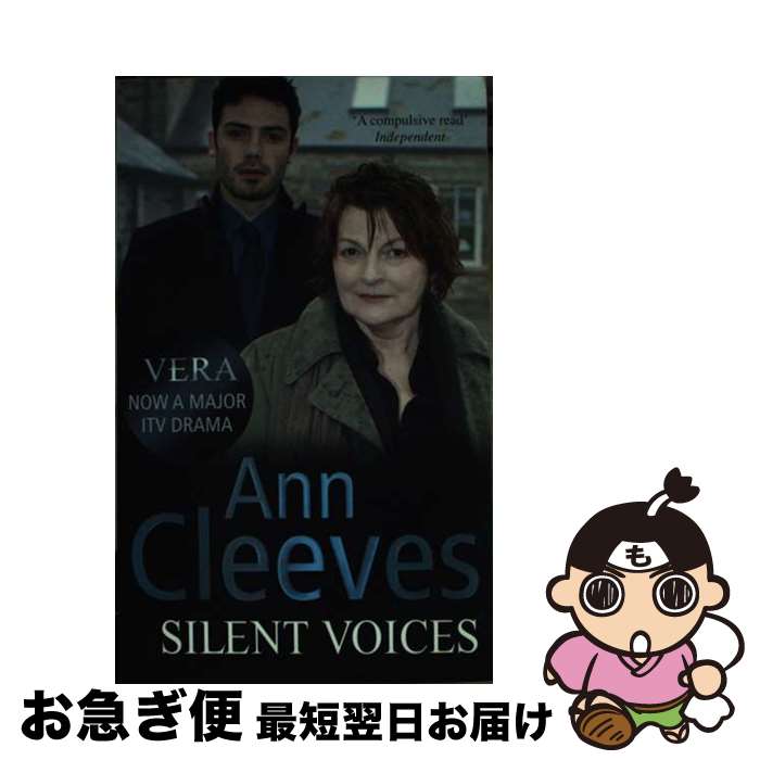 š SILENT VOICES(A) / Ann Cleeves / Pan Books [ڡѡХå]ڥͥݥȯ