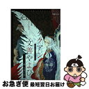 【中古】 Canna オリジナルボーイズラブアンソロジー Vol.70 / 琥狗 ハヤテ, 文善 やよひ, 富田 童子, 束原 さき, 酒美 ゆづ子, ココミ,...