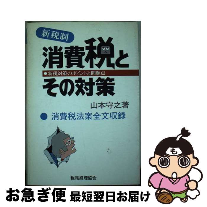 š ǤȤк кΥݥȤ /  Ƿ / ̳ [ñ]ڥͥݥȯ