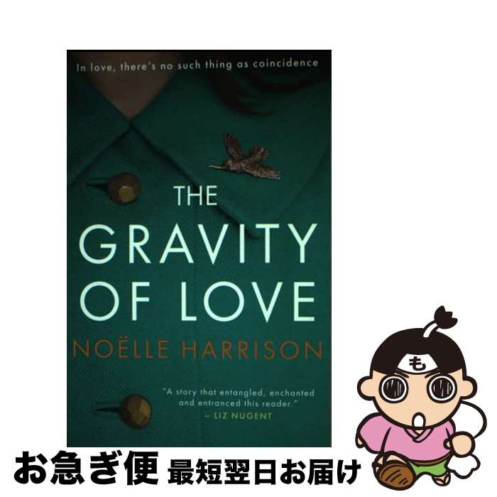 【中古】 The Gravity of Love Noelle Harrison / Noelle Harrison / Black & White Pub L...