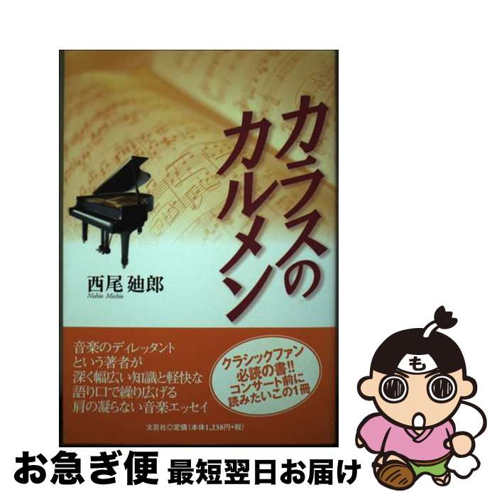 š 饹Υ /  ׯϺ / ʸݼ [ñ]ڥͥݥȯ