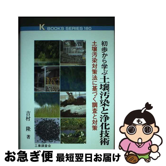 äʤޡޤŹ㤨֡š ⤫ؤھȾ ھкˡ˴ŤĴк / ¼ δ / Ĵ [ñ]ڥͥݥȯۡפβǤʤ520ߤˤʤޤ