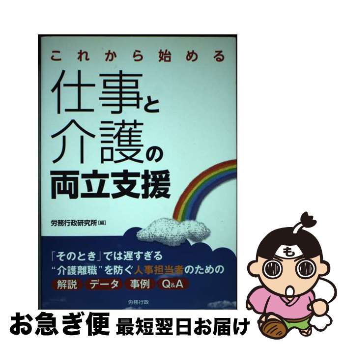 š 줫ϤŻȲξΩٱ / ϫ̳ / ϫ̳ [ñ]ڥͥݥȯ