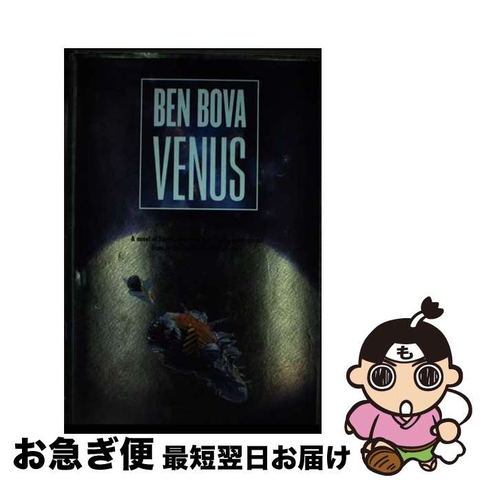 š Venus Ben Bova / Ben Bova / Tor Books [ϡɥС]ڥͥݥȯ