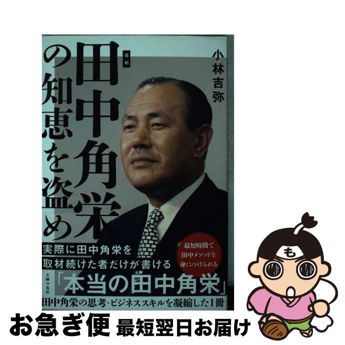 š ѱɤηä /   / ؤͧ [ñܡʥեȥС]ڥͥݥȯ