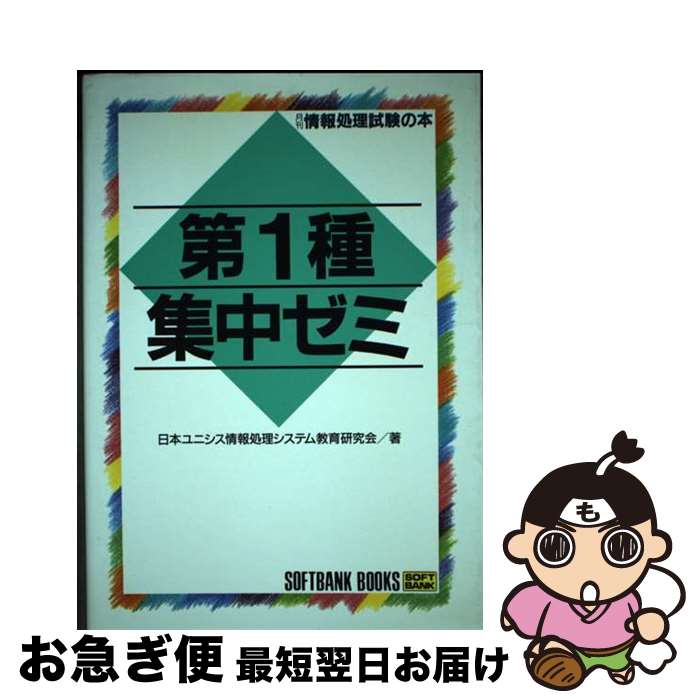 š 1ｸ楼 / ܥ˥ƥඵ鸦 / եȥХ󥯥ꥨƥ [ñ]ڥͥݥȯ