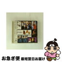 【中古】 K-ポップ・コンピレーション〜エス・エム・タウン〜/CD/AVCD-18027 / オムニバス, S.E.S., シンファ, フライトゥザスカイ, ユ...