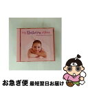 【中古】 My Ballerina Album For Children V / A / Various Artists, La Scala Theater O...