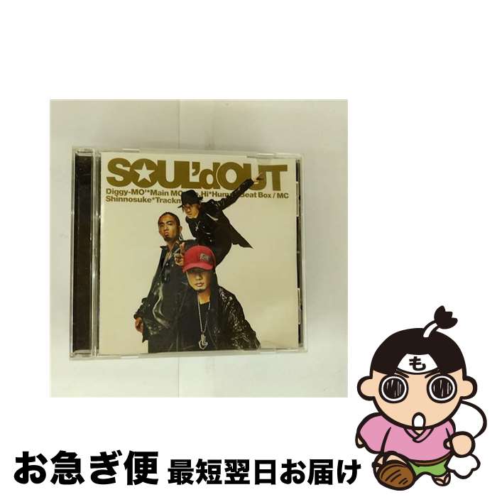 【中古】 1,000,000 MONSTERS ATTACK/CDシングル(12cm)/SECL-72 / SOUL’d OUT / SME Records [...