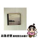 【中古】 チャイコフスキー:バレエ《白鳥の湖》(抜粋)/CD/UCCP-9553 / モントゥー(ピエール) / ユニバーサル ミュージック クラシック [CD...