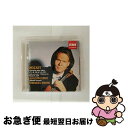【中古】 モーツァルト:ヴァイオリン協奏曲第4番 第5番 ロンド K269/CD/TOCE-16104 / デュメイ(オーギュスタン) / EMIミュージック・...