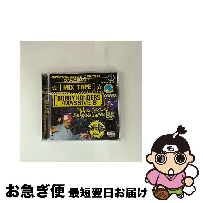 š CD Greensleeves Official Dncehall:MIX-TAPEBOBBY KONDERSMad Sick ...