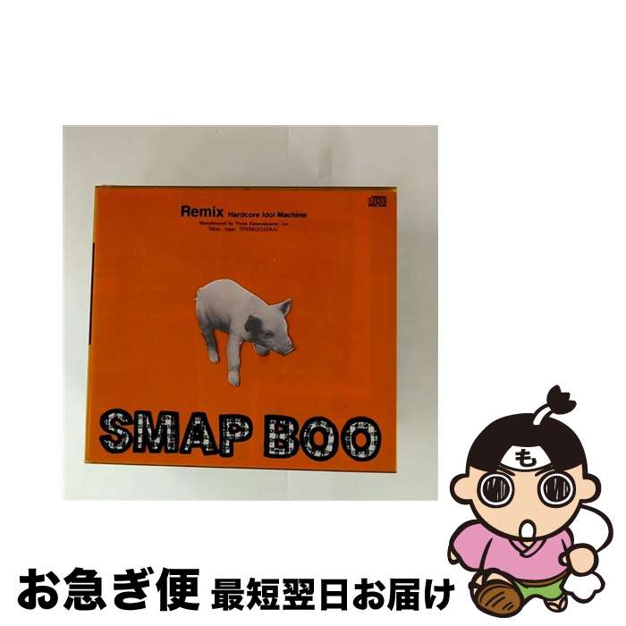 š BOO/CD/VICL-5317 / SMAP / ӥ󥿥ƥ [CD]ڥͥݥȯ
