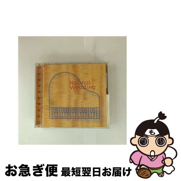 š ʥ롦ǥ󥰡ԥΡ쥯󡿥PRESENTS/CD/KICS-770 /  / 󥰥쥳...