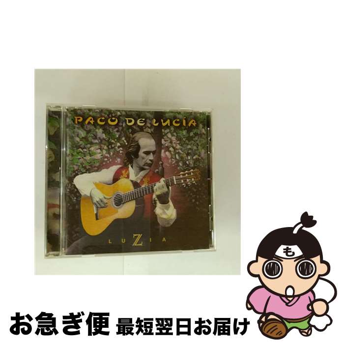 【中古】 ルシア/CD/UICY-3130 / パコ・デ・ルシア / ユニバーサル インターナショナル [CD]【ネコポス発送】